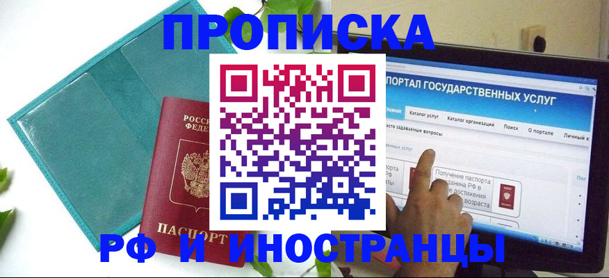 форма 3 в Можге